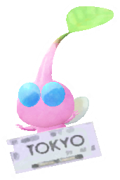 File:PB Lifelog Winged Ticket.png